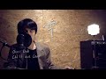 元ちとせ &quot;雫&quot;【Chill out Cover】