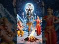 ab to Apne din barsa do damru Wale#trending bhajan#short#Kartik Raj #viralsong
