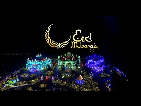 Eid Mubarak 2017 Full HD