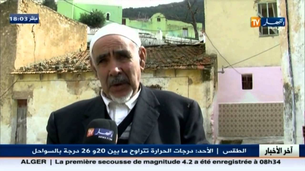 غيليزان: قلعة بني راشد...معمار مميز شاهد على عضمة التاريخ