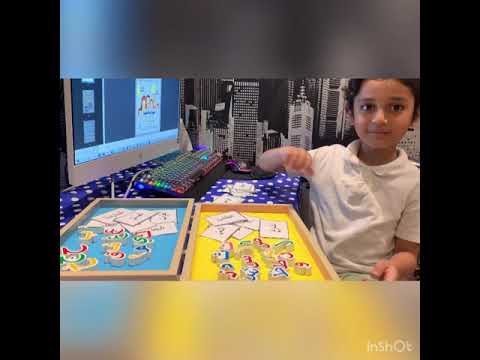 مشروع لغتي اللام الشمسية واللام القمرية
