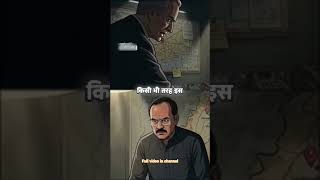 Ajit doval the real James Bond of India 💪🇮🇳 #2danimation #viralvideo #youtubeshorts #shorts