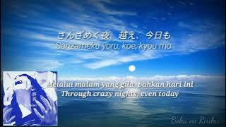 Yoasobi ~ 群青/Gunjou ( Laut Biru) Kan Rom Indo Eng
