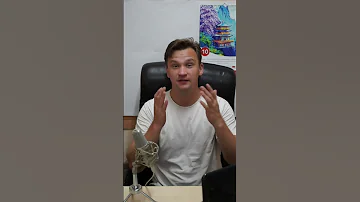 Штраф за езду без номеров