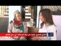 سجانات خلف الأسوار 