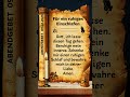 Für ein ruhiges Einschlafen – Gott wacht über dir 🤍