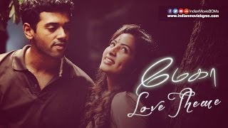 Love Theme | Megha | IndianMovieBGMs