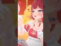 モミモミニギニギ【赤見かるび切り抜き 3D配信 #shorts】