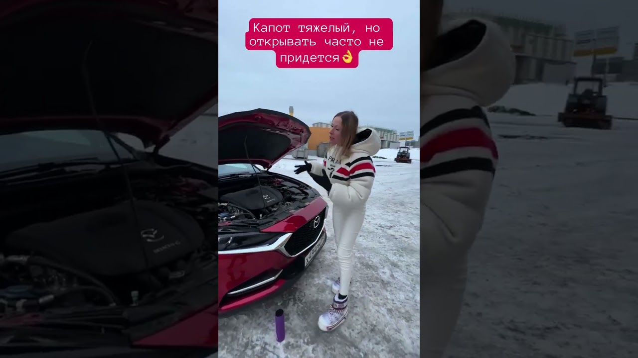 Зачем шумят капот