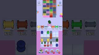 Knit Out 837 level solution