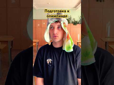 Какие у тебя оценки?😊Пиши в комментариях и не забудь подписаться💛💫
