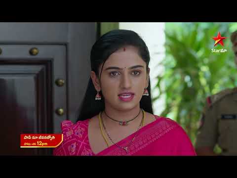 Paape Maa Jeevana Jyothi - Promo | 30th Sept 2026 | Mon - Sat at 12 PM | Star Maa Serials | Star Maa