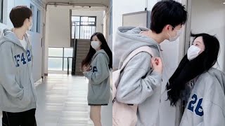 Cute Highschool Couple