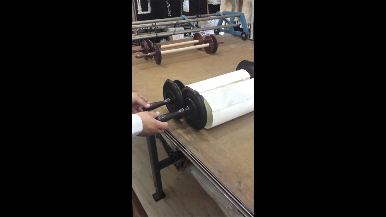 הדרכה לביצוע הגבהה לספר תורה עם עצי חיים כליל