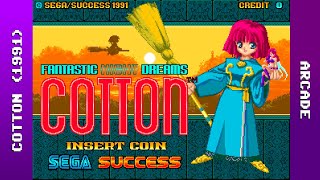 Cotton: Fantastic Night Dreams Longplay Arcade (QHD)