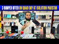 3 Bumper Offer On Quaid Day At iSolution Pakistan