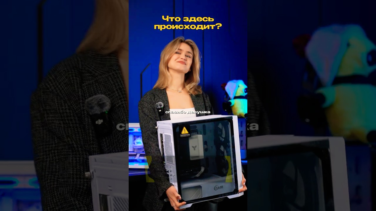 Твоя память в любой важный момент 