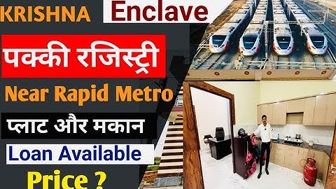 KRISHNA ENCLAVE Duhai Rapid Metro Station k pass , ghaziabad #plot #youtubevideo #youtube #property