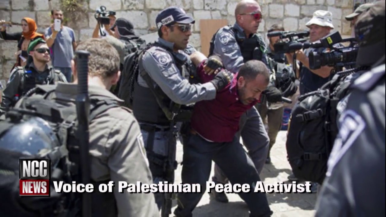 Temple Mount Al Aqsa Mosque Conflict