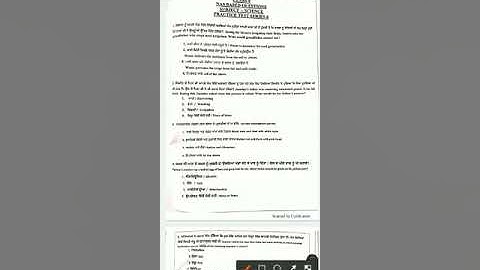 Class 8th NAS Science Answer Key Practice Test Series 6
