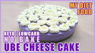 Keto Ube Cheese Cake - Low Carb 