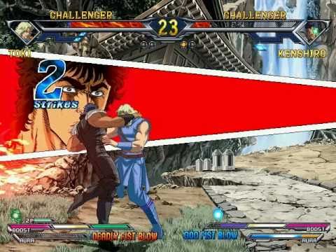 北斗の拳  - トキ vs ケンシロウ - match 2