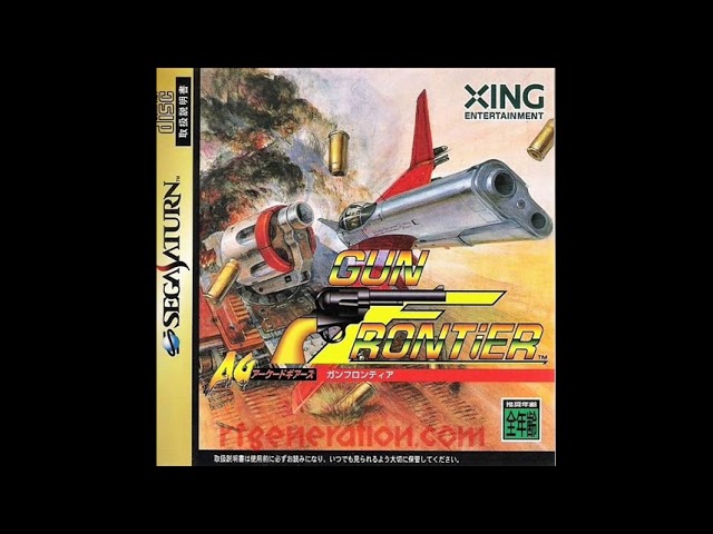 Desert Storm, from Gun Frontier (Extended) - YouTube