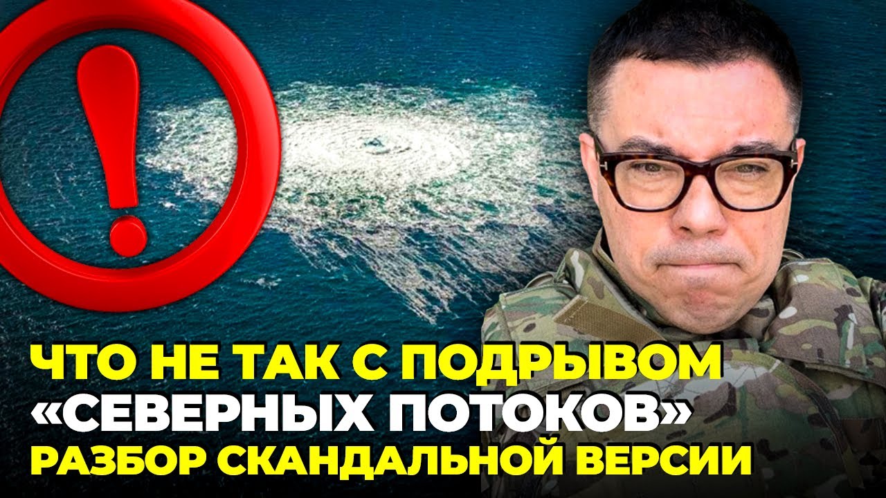 😱АТАКА НА ЗАЛУЖНОГО!? стаття в США підняла ВСІХ НА ВУХА, розвідник ...