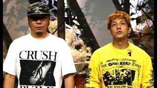 KYONO - THE WAY feat. Kj Dragon Ash 2020 LM