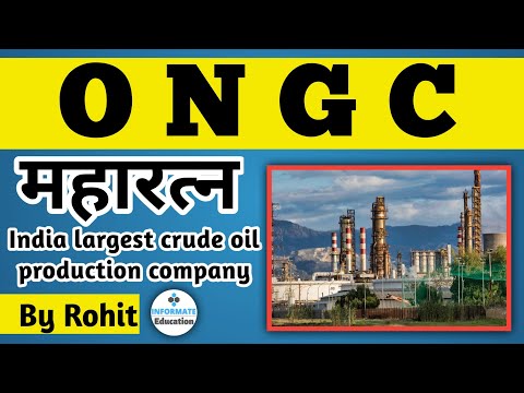 ONGC | Oil and natural gas corporation