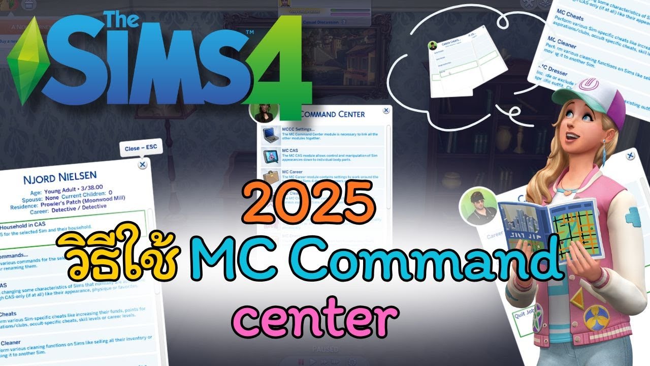 The Sims4 - วิธีใช้ MC Command Center