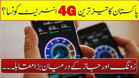 Jazz 4g LTE Speed Test in Dadyal Azad Kashmir 2019