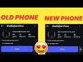 How to Transfer Instagram account from one phone to another | Transfer Instagram account | Instagram