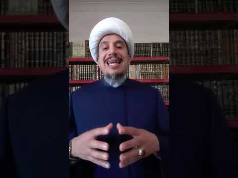 المحاضرة الرمضانية ١٢ الأربعاء ١٢ آذار ٢٠٢٥