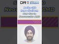 Scar Treatment For Neovascular AMD At Dr Harsh Inder Singh Retina Centre 