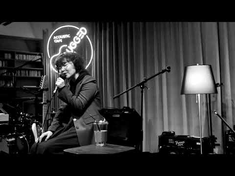 2021.2.26 민채영- Eternal Sunshine (카페 언플러그드)