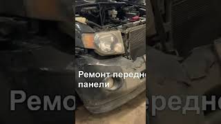 Ford Escape кузовной ремонт#ремонтбампера #кузовноймосква