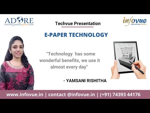 e paper technology seminar