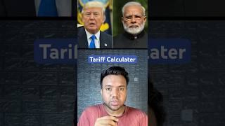 Tariff Calculator For Etsy Sellers! Zonos