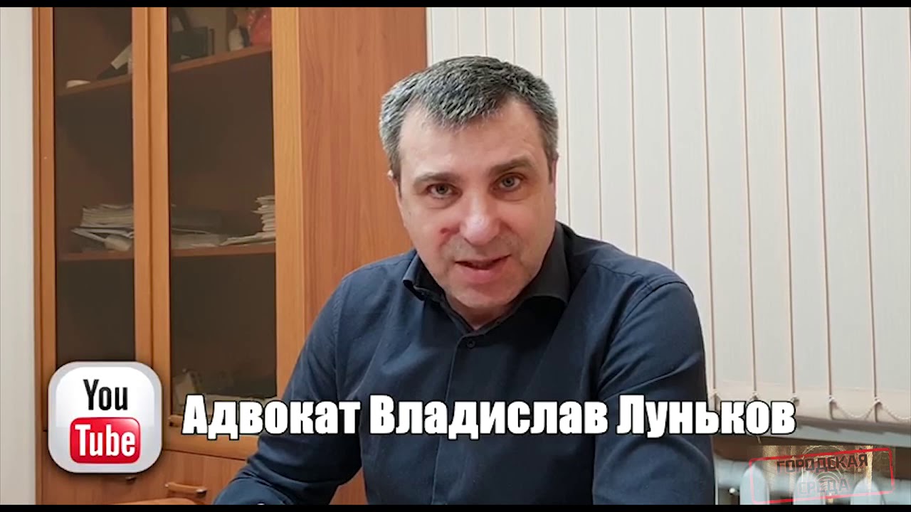 Голубев сервис паджеро