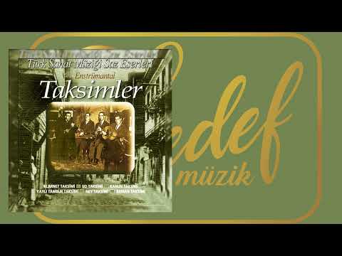 Türk Sanat Müziği Saz Eserleri Enstrümantal - YAYLI TAMBUR AÇIŞ TAKSİM(1) / Fon Müziği / Kuş Sesi