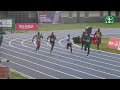 Okezie chidi anthony wins mens 400m final at the all african games  accra 2024