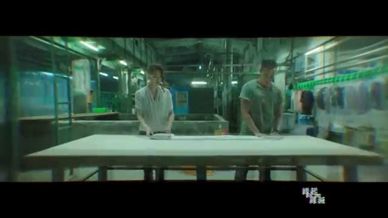 影評 青田街一號 The Laundryman 在國片的歷史中寫下一個驚嘆號 多多看電影 最新 最豐富的影視評論和新聞