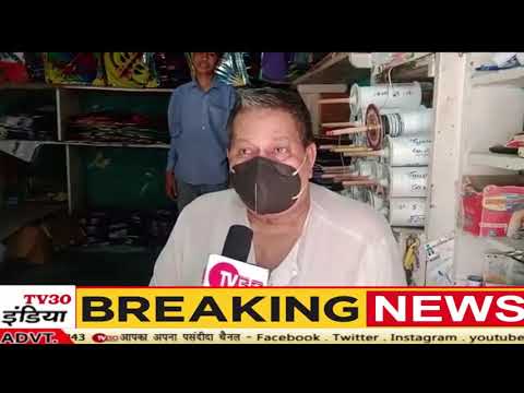 हाथरस : गंगा दशहरा  के नजदीक आते ही, बाजारों मे पतंगों की दुकानें सजने लगी