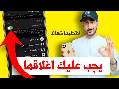 فيديو: تحديد سلسلة نمط: ما هو ريفي شيك؟ الخاص بك الحديثة تأخذ على البلد