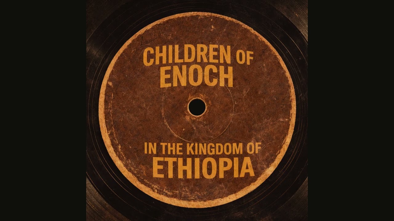 Rare 70's reggae instrumental from Ethiopia