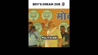 Girls Vs Boys Dream Job πΏ#shorts #memes #relatable #shortsfeed Girls Vs Boys Dream Job πΏ#shorts #memes #relatable #shortsfeed