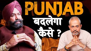 Is there no Modi Wave in Punjab I Politics in Punjab I Ramnik Singh Maan I Aadi