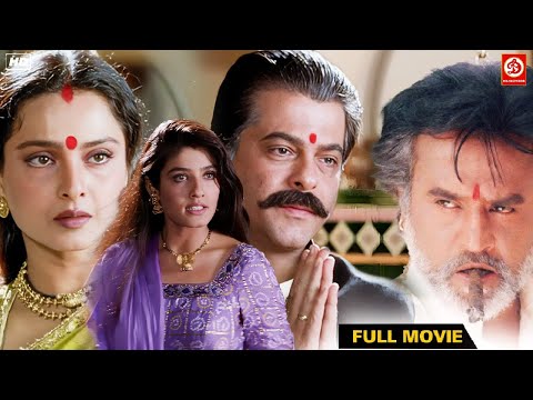 ब ल द फ ल म व Bulandi Superhit Movie Anil Kapoor Rajinikanth Rekha Raveena Tandon Paresh Rawal