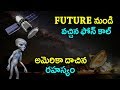 Phone call from the future?; Time Travel mystery